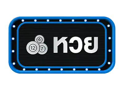 เว็บหวย Huay รีแบรน์เป็นเว็บ LTOBET.COM แทงหวยออนไลน์