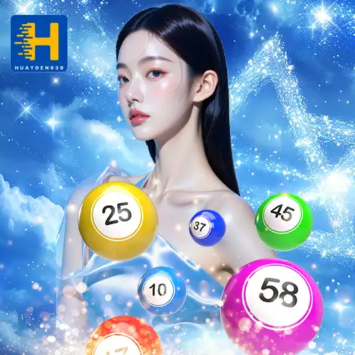 ซื้อหวย